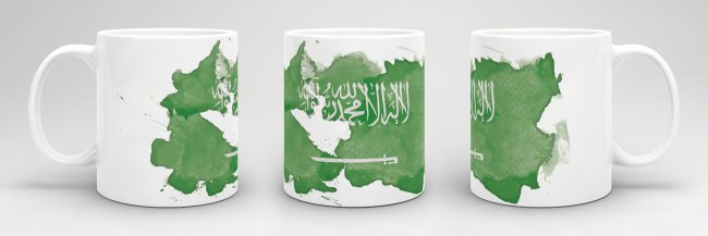 Tasse Wasserfarben Saudi-Arabien
