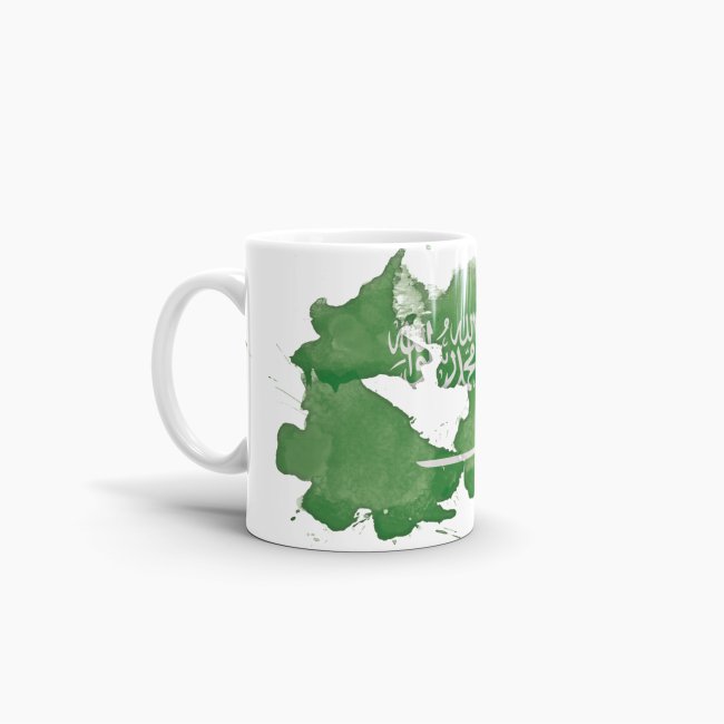 Tasse Wasserfarben Saudi-Arabien