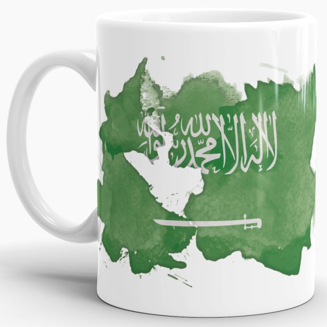 Tasse Wasserfarben Saudi-Arabien