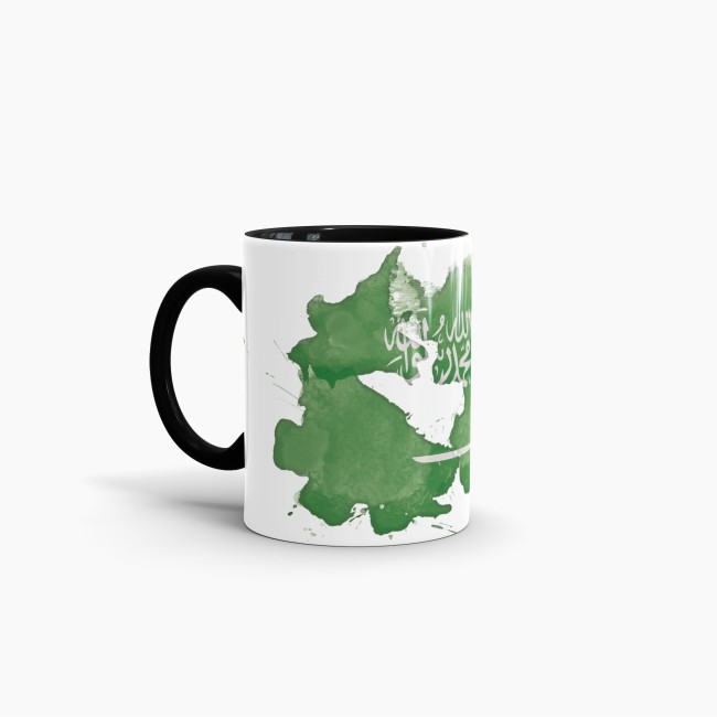 Tasse Wasserfarben Saudi-Arabien Schwarz