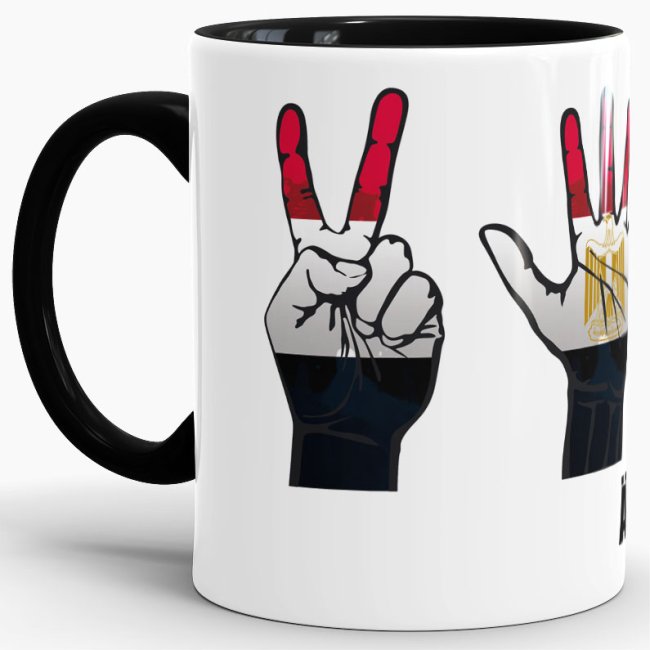 Tasse Handzeichen &Auml;gypten Schwarz