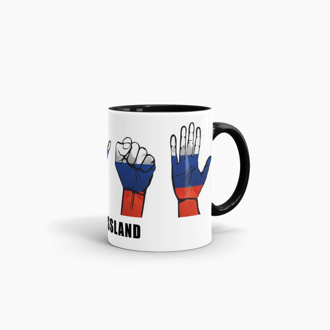 Tasse Hanzeichen Russland Schwarz