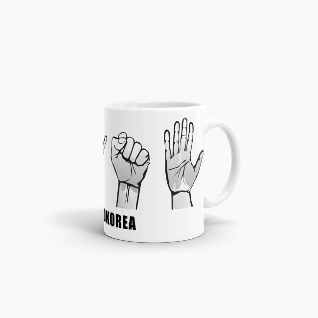 Tasse Handzeichen S&uuml;dkorea