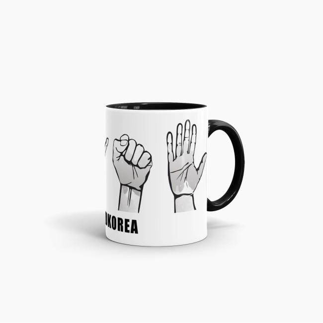 Tasse Handzeichen S&uuml;dkorea Schwarz