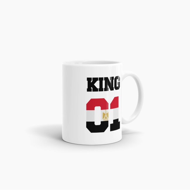 Tasse King &Auml;gypten