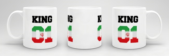 Tasse King Iran