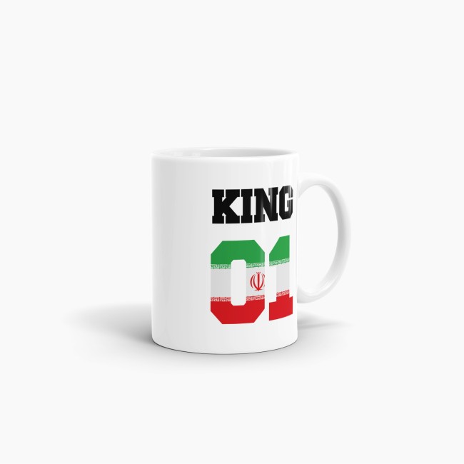 Tasse King Iran