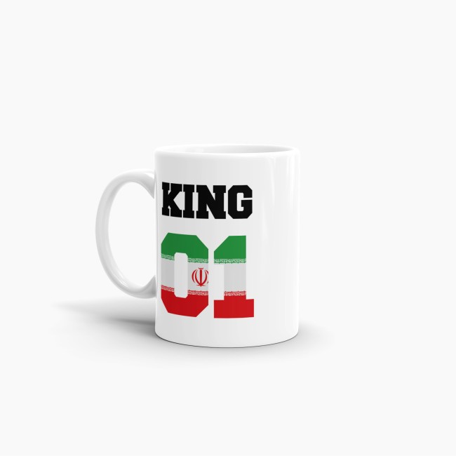 Tasse King Iran