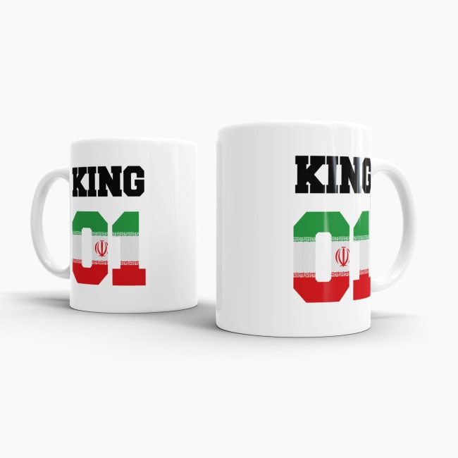 Tasse King Iran