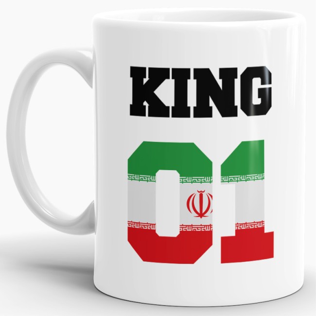 Tasse King Iran