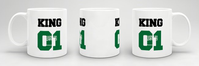 Tasse King Saudi-Arabien