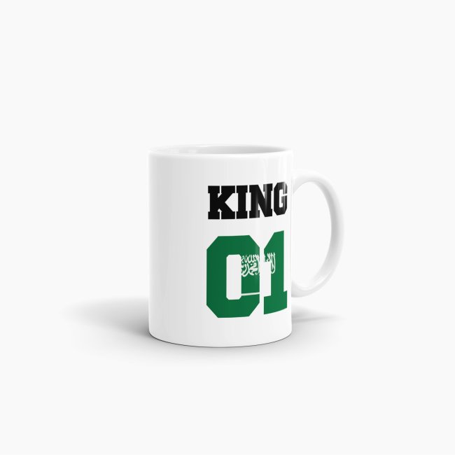 Tasse King Saudi-Arabien