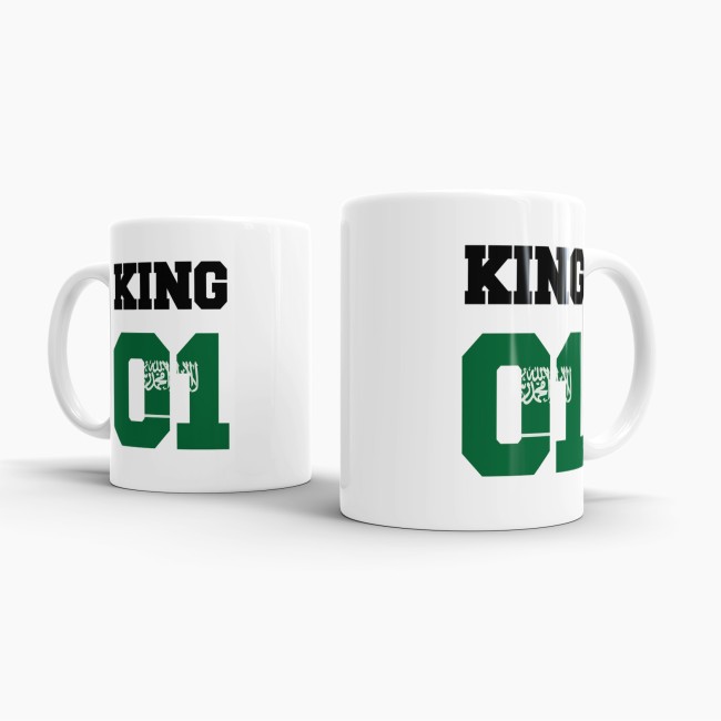 Tasse King Saudi-Arabien