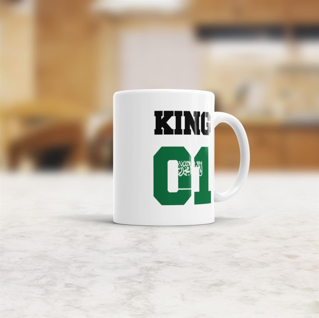 Tasse King Saudi-Arabien