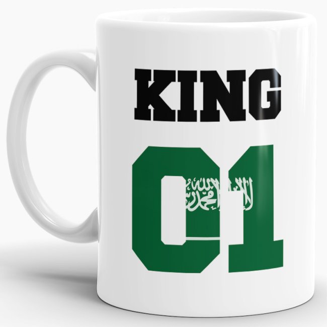 Tasse King Saudi-Arabien