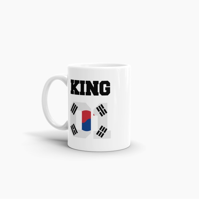 Tasse King S&uuml;dkorea