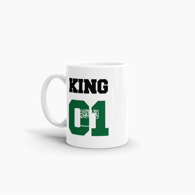 Tasse King &amp; Queen Saudi-Arabien