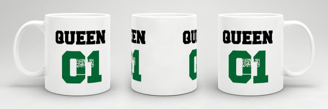 Tasse Queen Saudi-Arabien