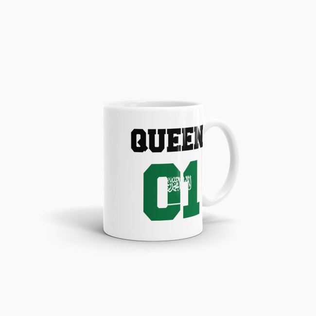 Tasse Queen Saudi-Arabien