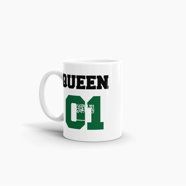 Tasse Queen Saudi-Arabien